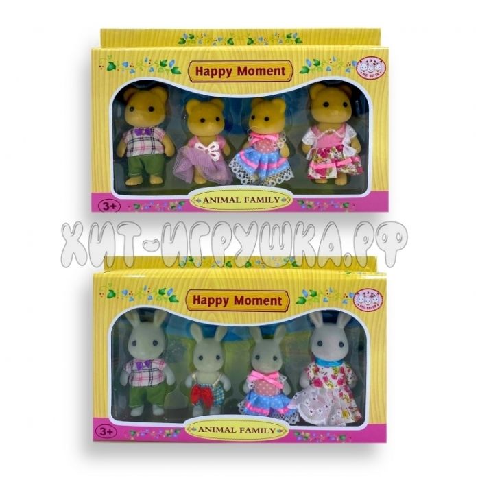 Set of figures ANIMALS FAMILY Family 4 heroes in assortment B1005/MBE18-5, B1005/MBE18-5