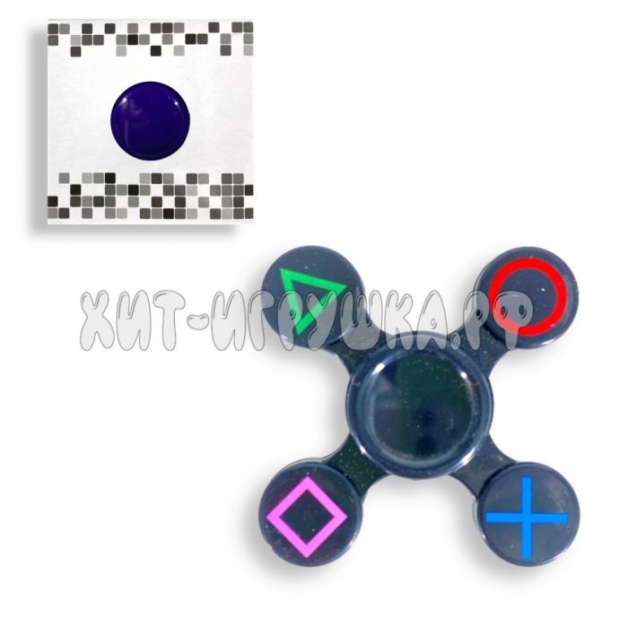 Spinner plastic Three Beams PlayStation in assortment 001-02, 001-02