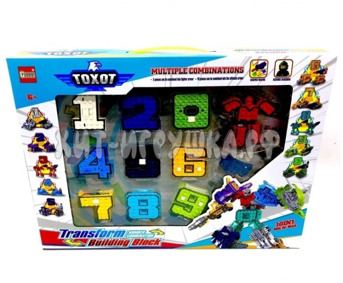 Transformers Numbers 10 pcs in a set 991-3, 991-3