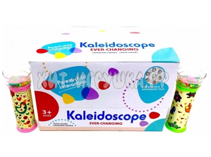 Kaleidoscope 1 pc assorted 1804B3, 1804B3