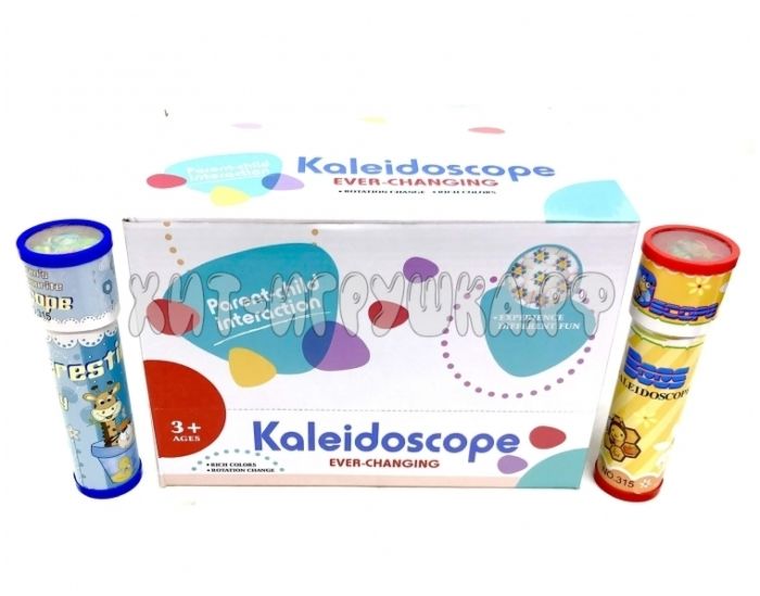 Kaleidoscope 1 pc assorted 315A3, 315A3