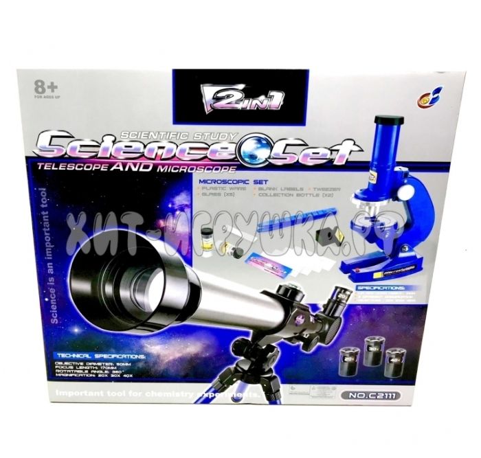Telescope (battery operated) C2111, C2111