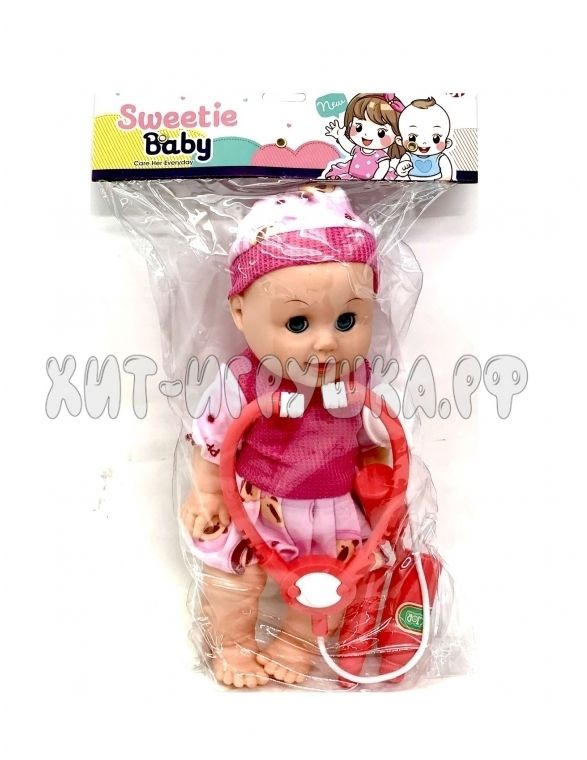 Baby doll with accessories YM2022-5G, YM2022-5G